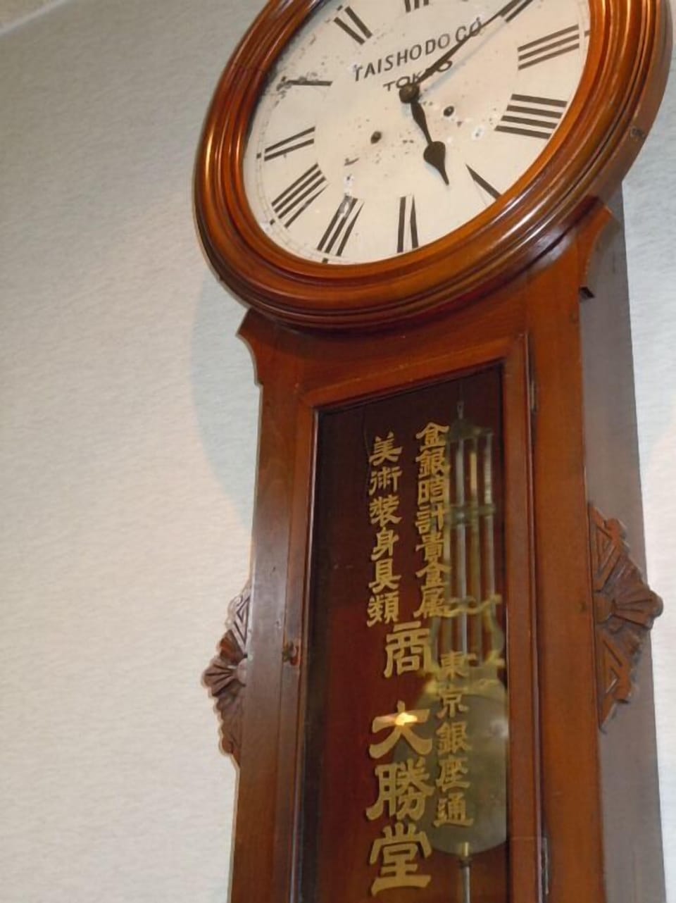 Interior detail