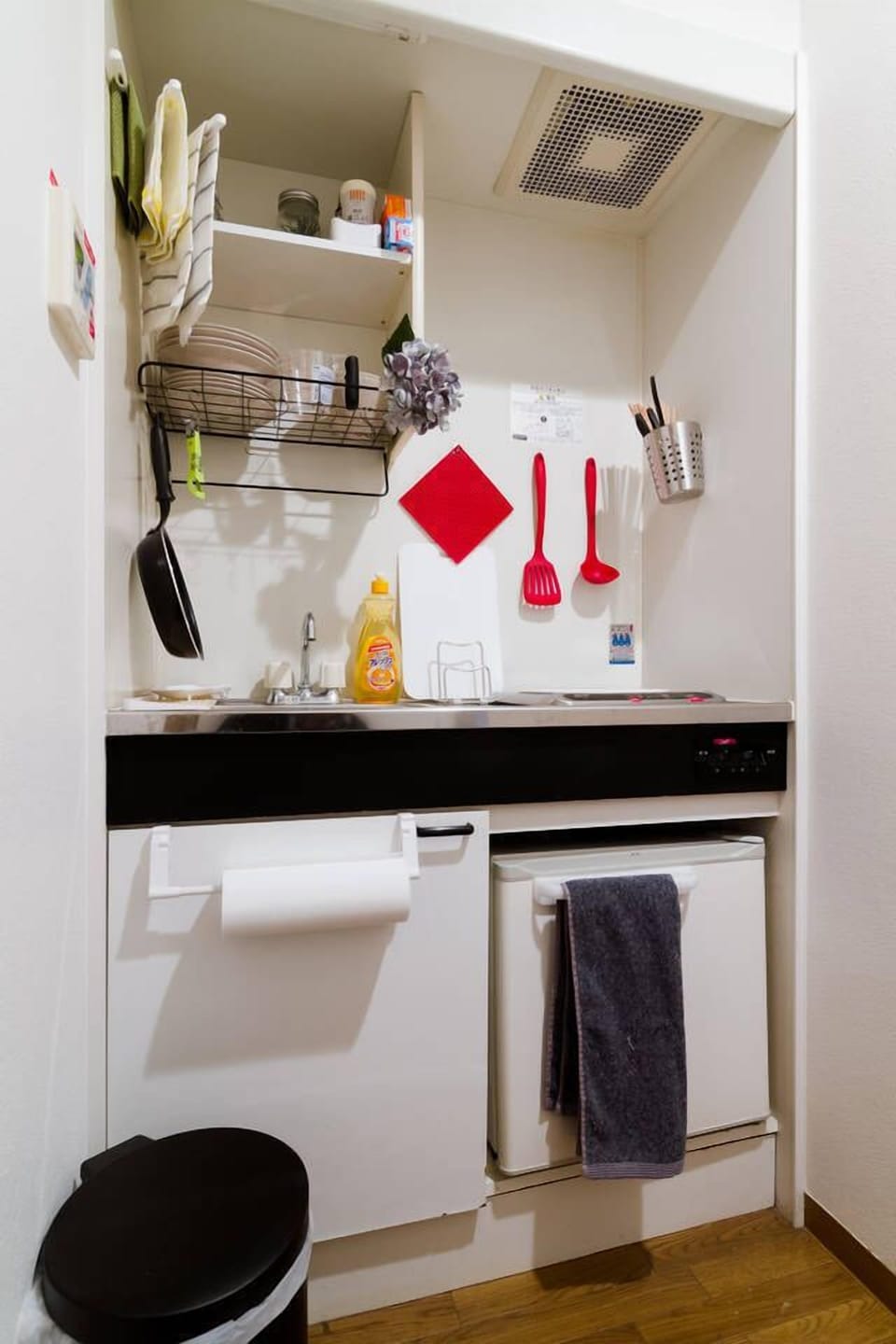 Private kitchenette