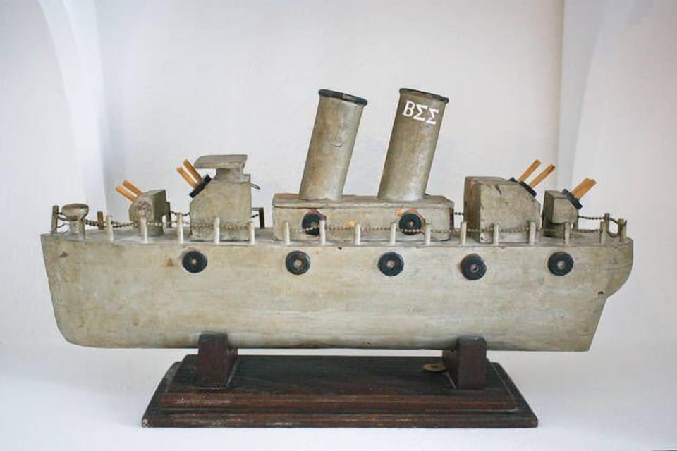 One of the seven ships