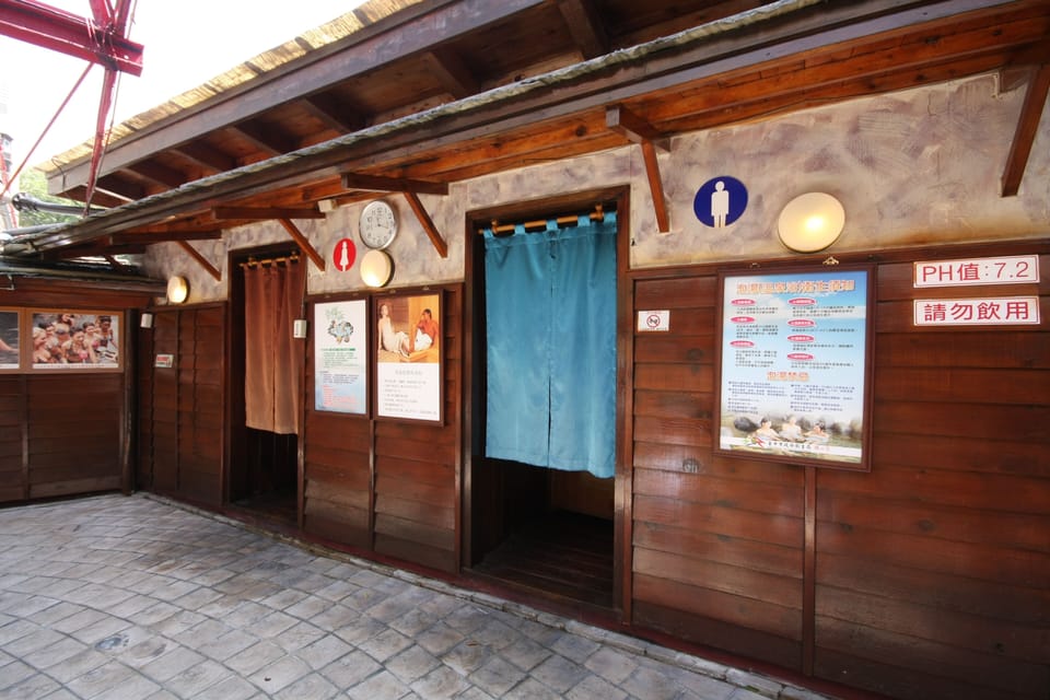 Steam room 