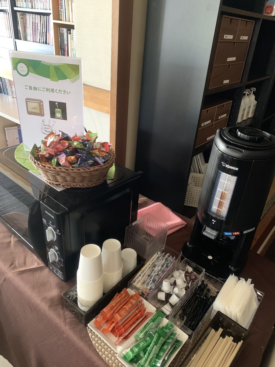 Property amenity