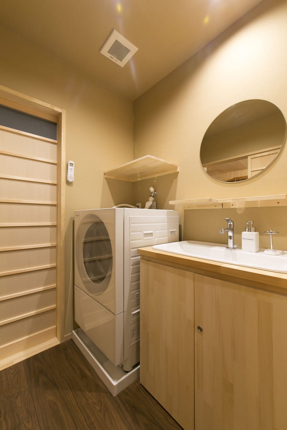 Traditional Japanese House | Laundry