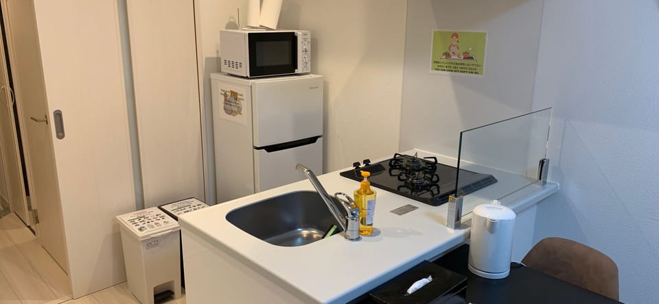 Private kitchenette