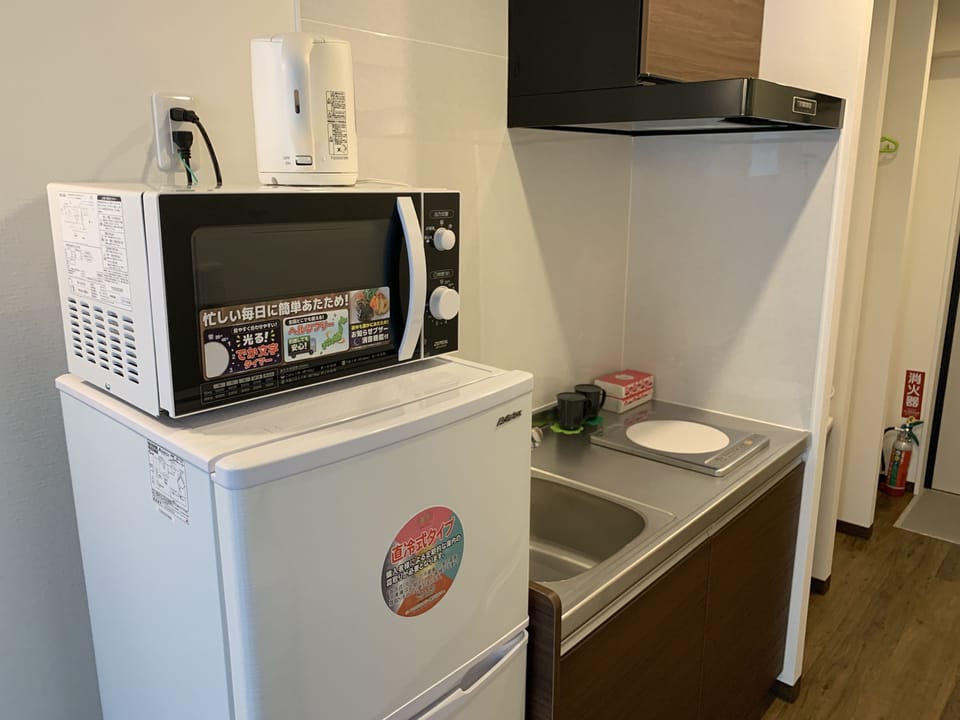 Private kitchenette