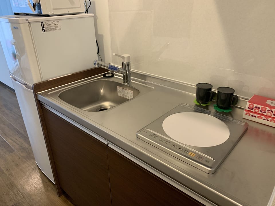 Private kitchenette
