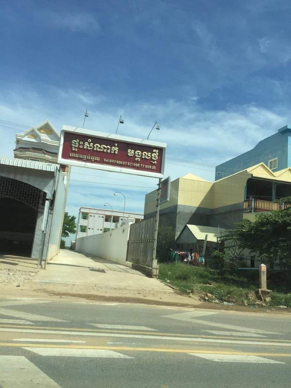 Property entrance