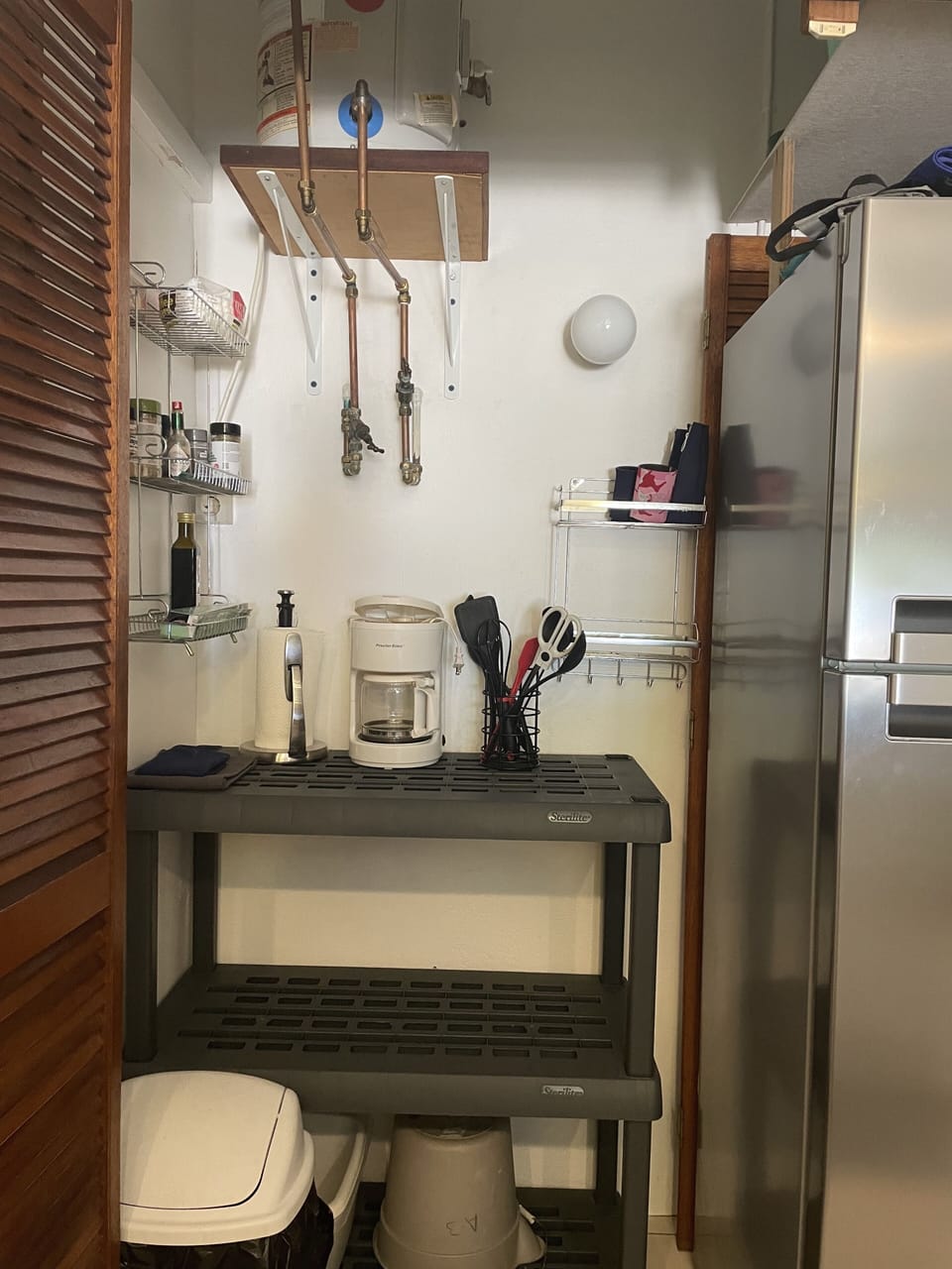 Kitchen pantry 