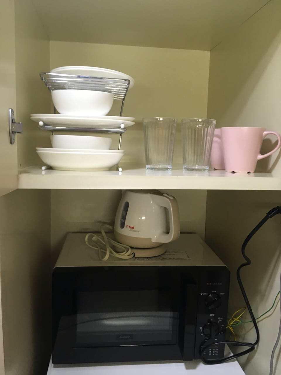 Microwave