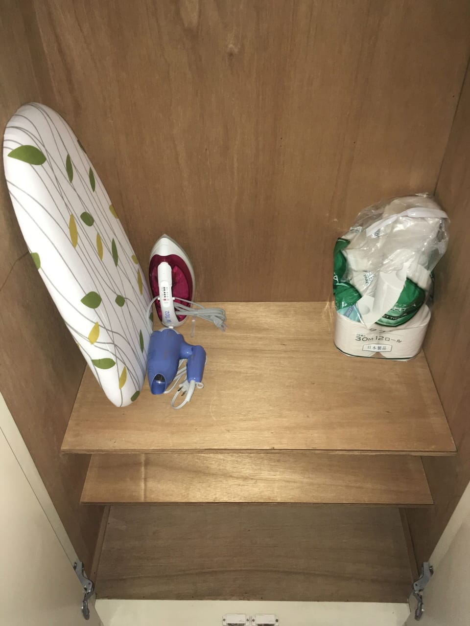 Bathroom amenities