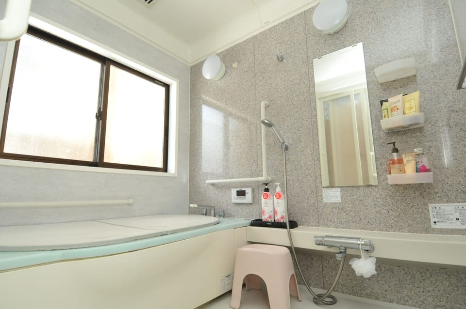 Triple Room with Futon Mat and Shared Bathroom | Bathroom | Combined shower/tub, deep soaking tub, free toiletries, hair dryer