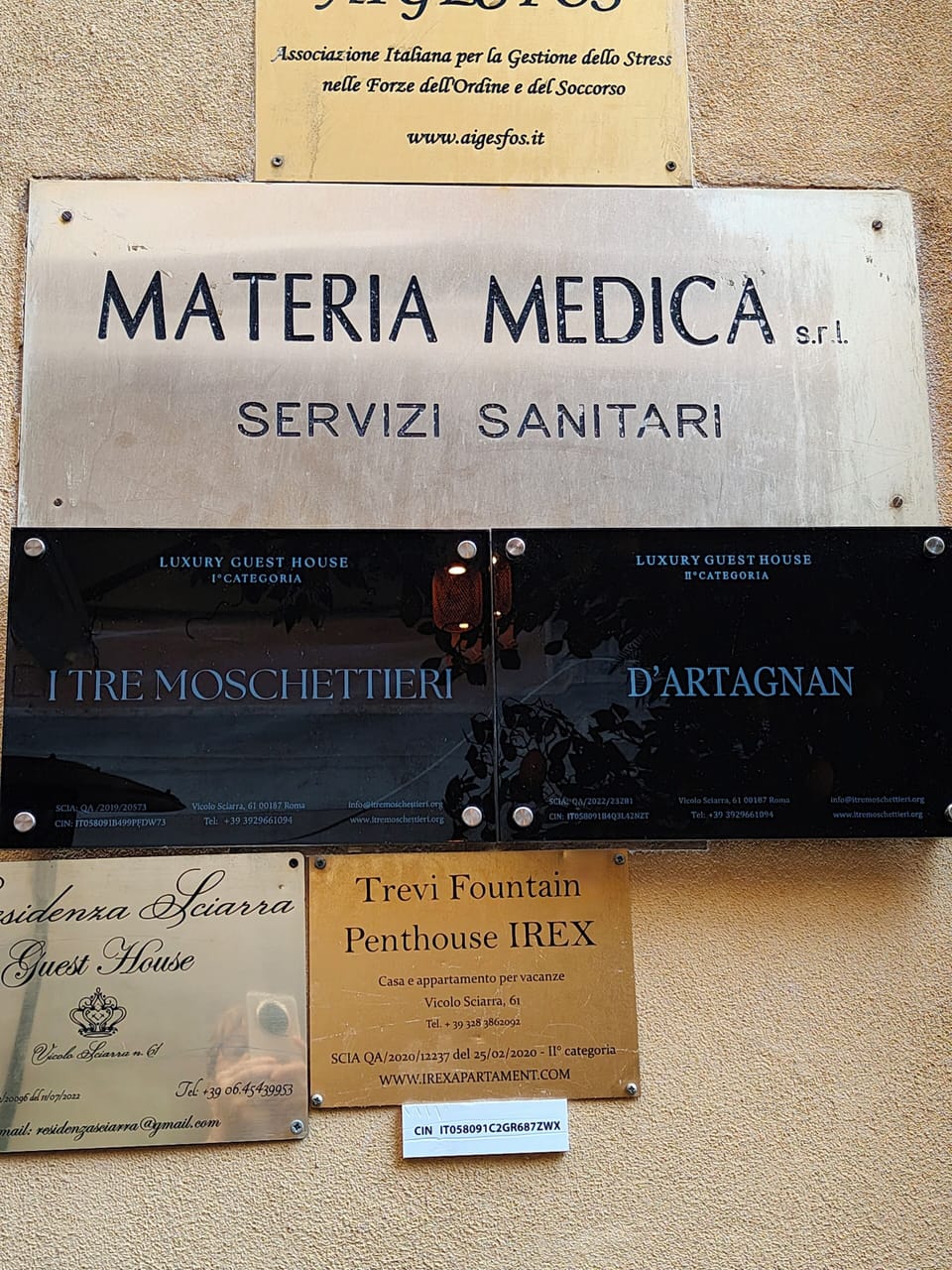 Property entrance