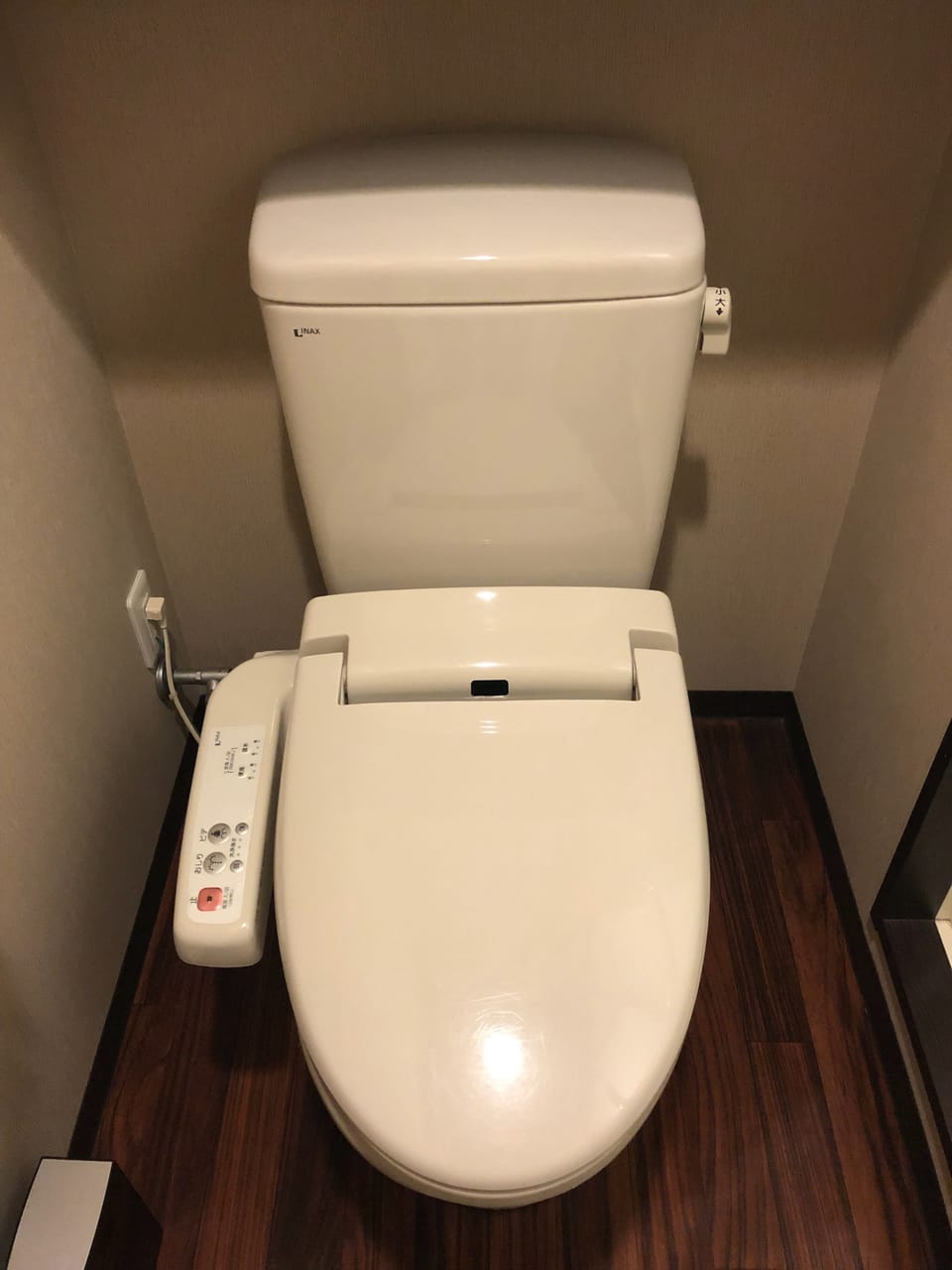 Shower, free toiletries, hair dryer, bidet