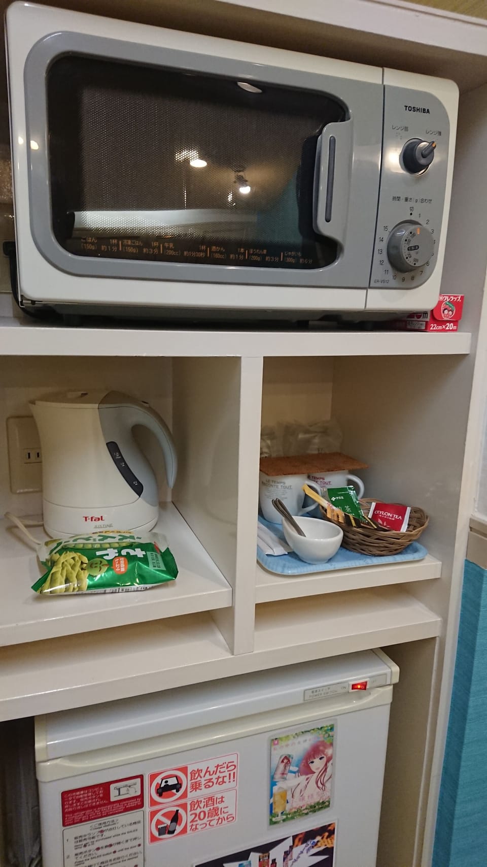 Business Room with Breakfast | Premium bedding, down comforters, minibar, desk