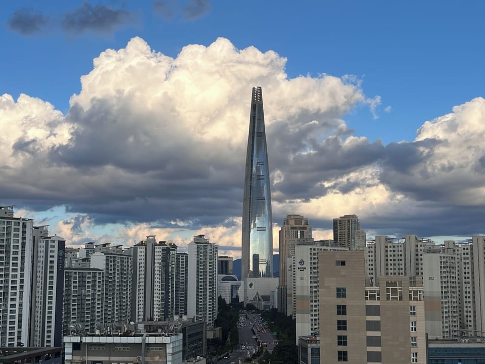 City view from property
