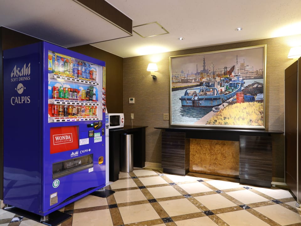 Property amenity