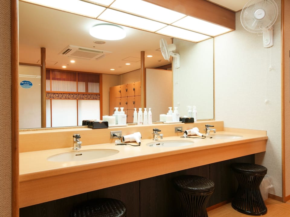 Public bath
