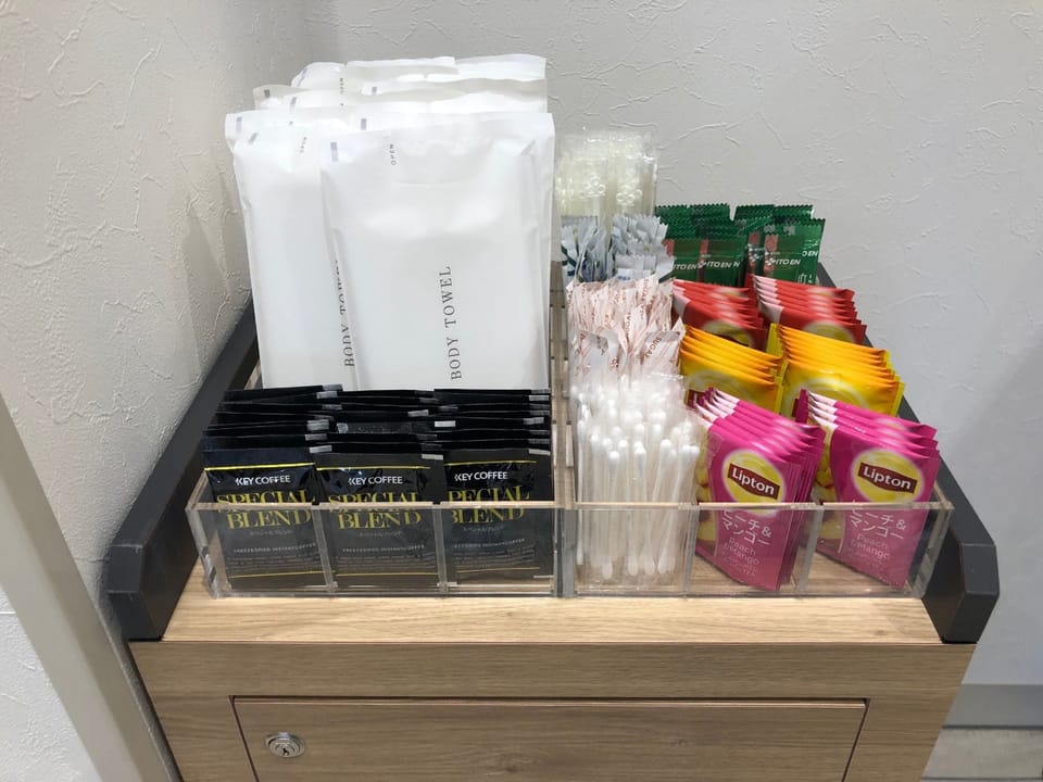 Property amenity