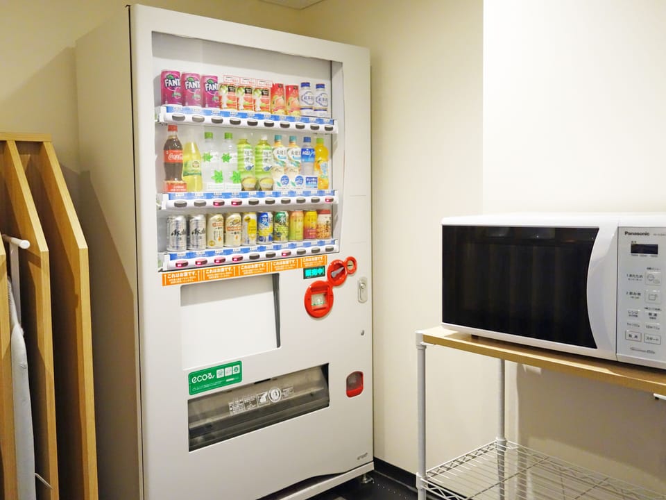 Vending machine