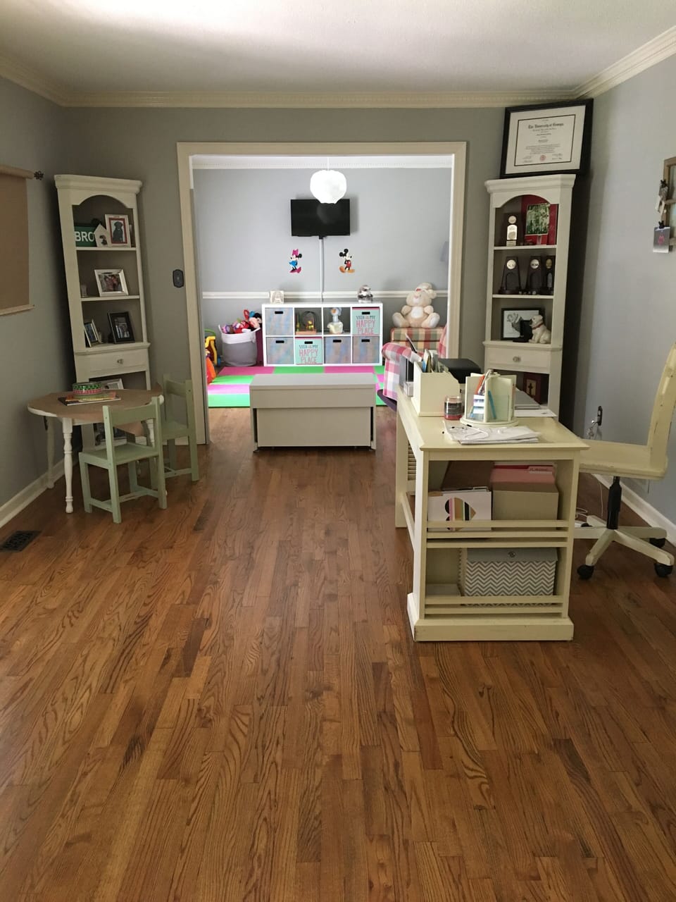Children's area