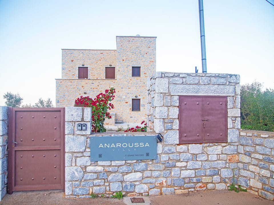 Entrance of Beautiful Apartment for 6 guests,Pyrgos Dirou,Mani,Main facade of the property