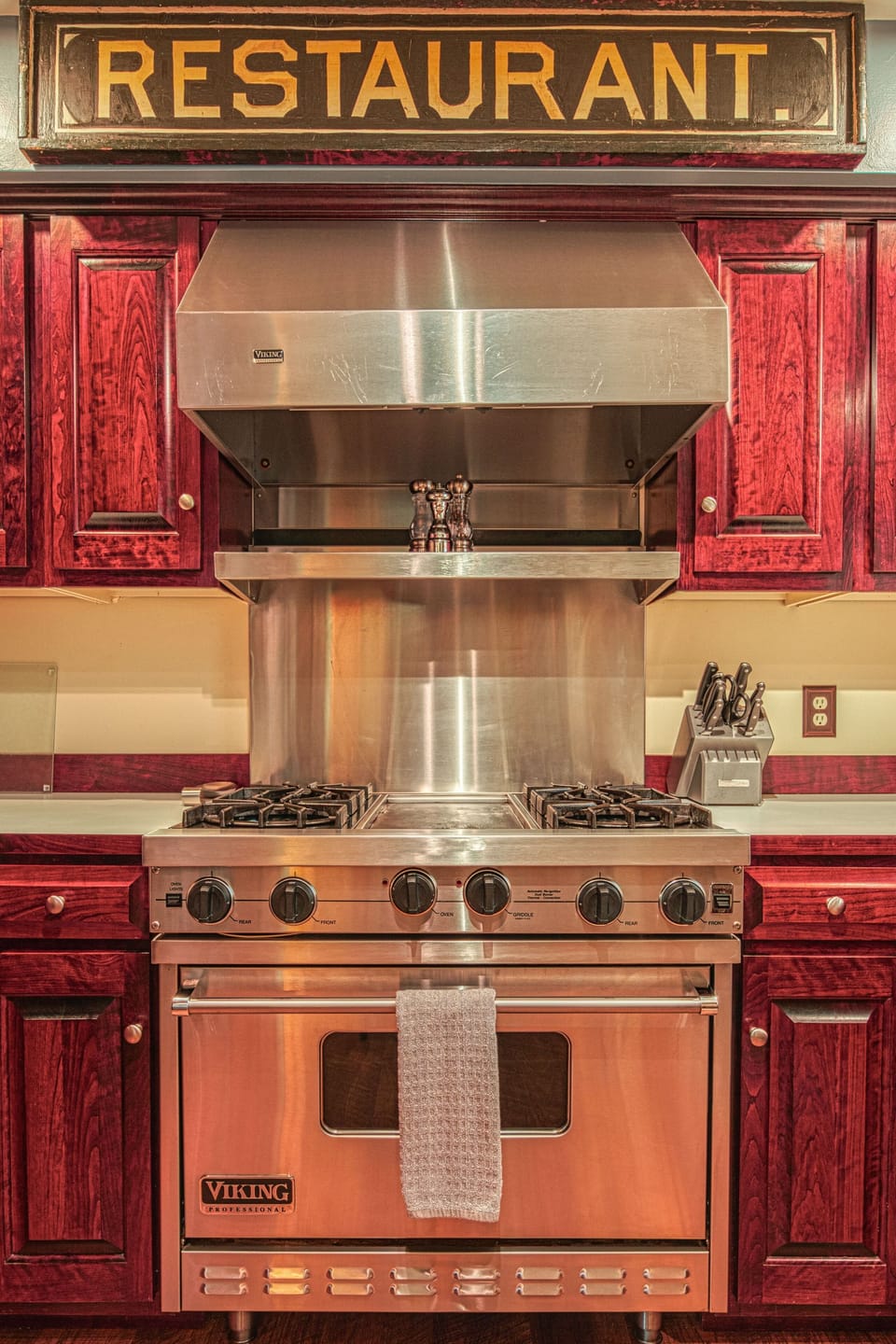 Private kitchen