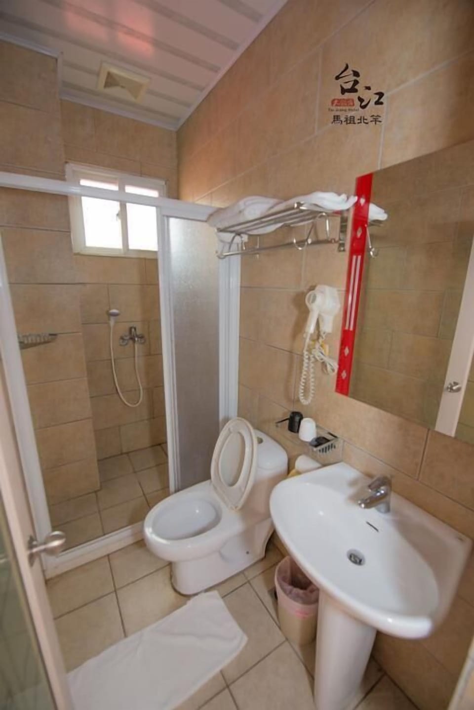 Double Room | Desk, free WiFi, bed sheets