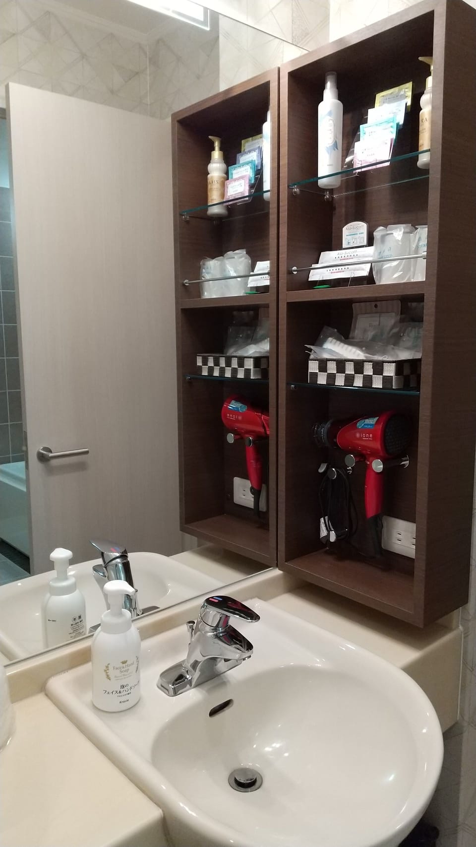 Room amenity