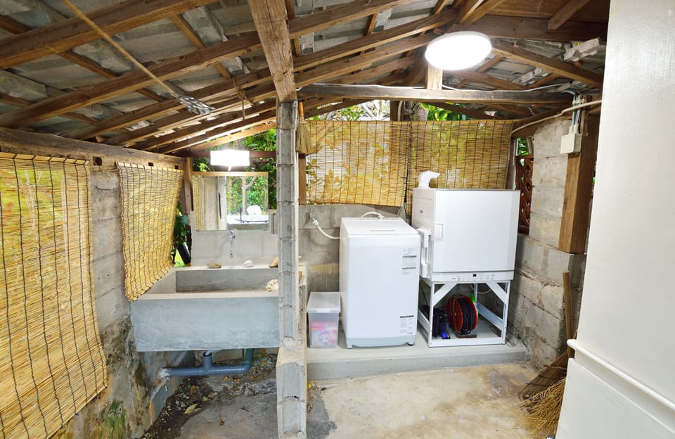 Vacation Home | Laundry