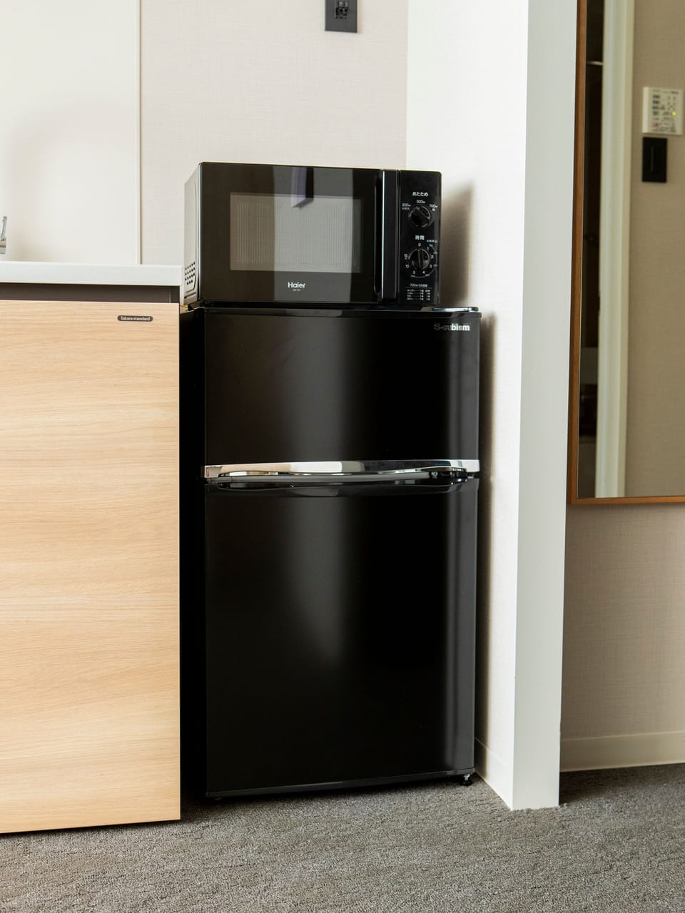 Mini-refrigerator