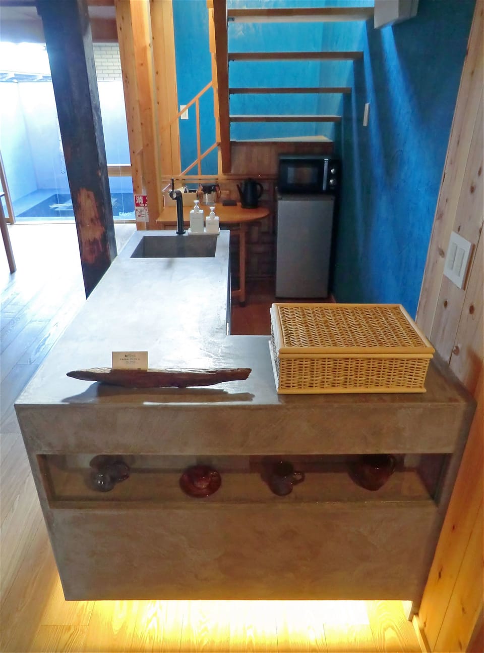 Private kitchenette