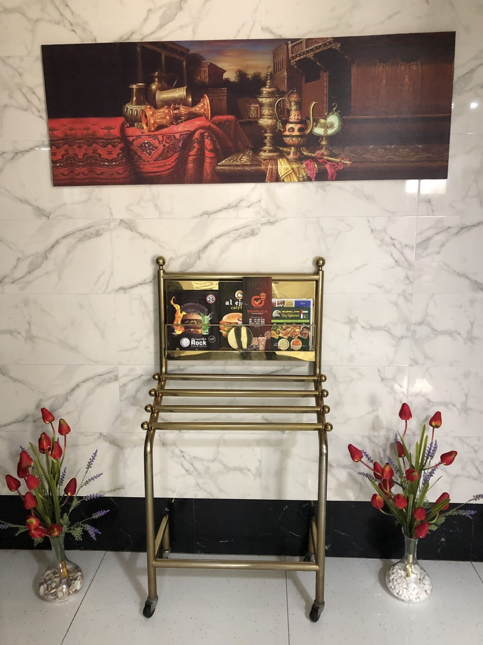 Reception hall