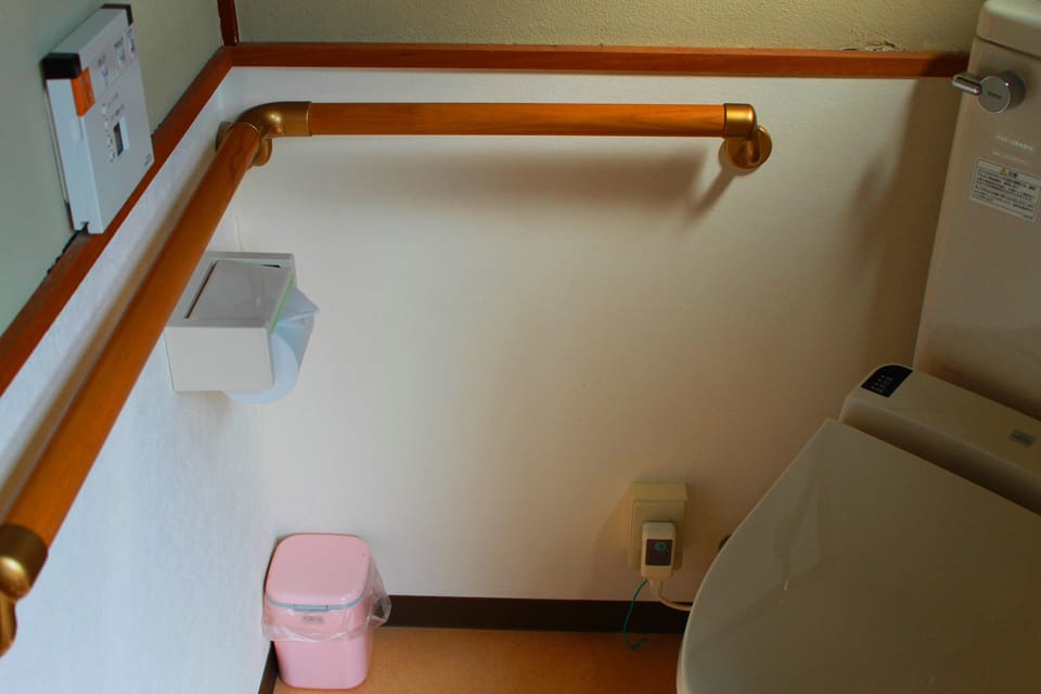 Japanese Style Room, Run of House | Bathroom | Free toiletries, hair dryer, slippers, electronic bidet