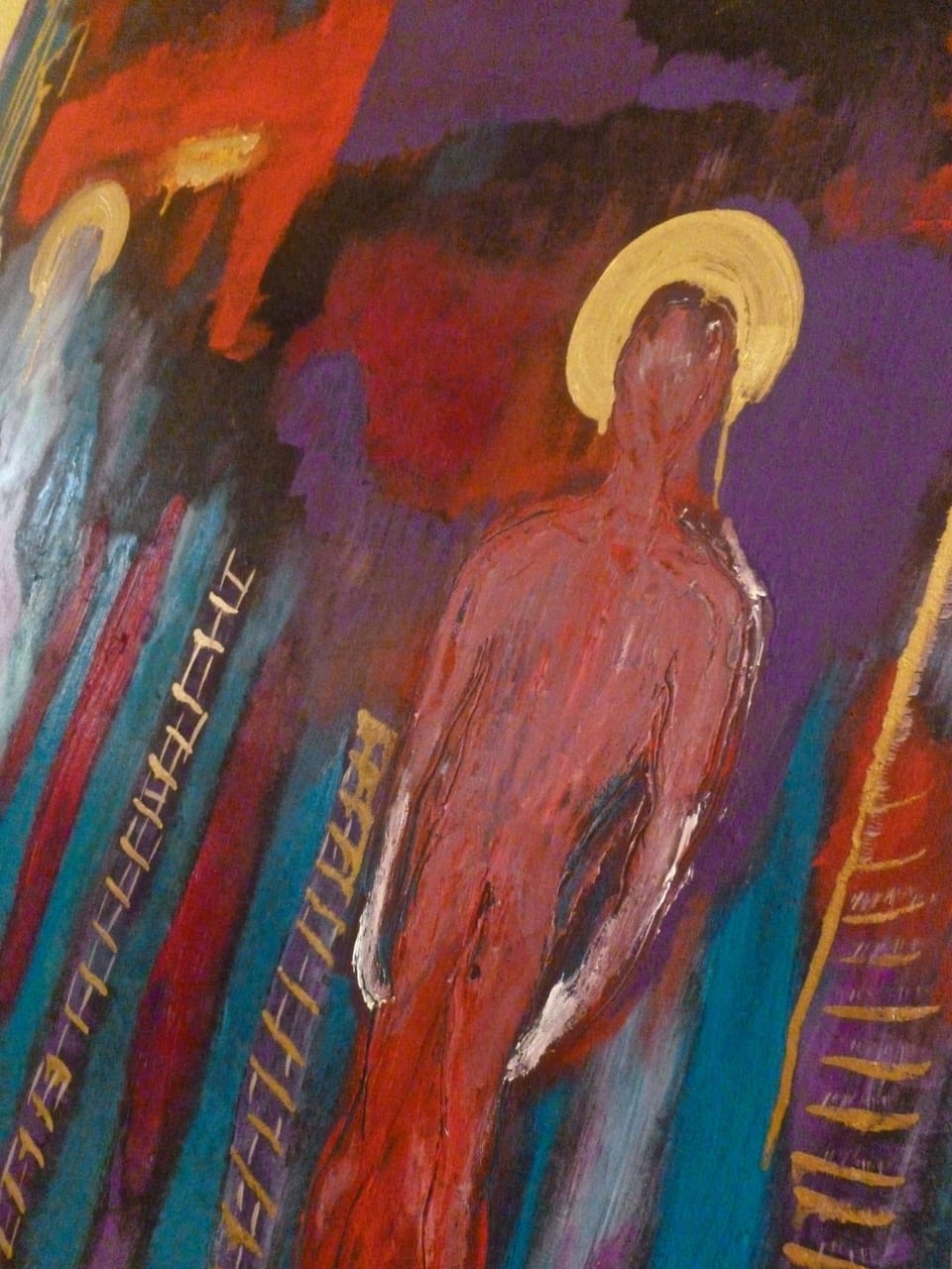 Interior detail
