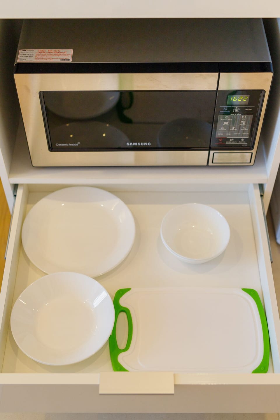 Microwave