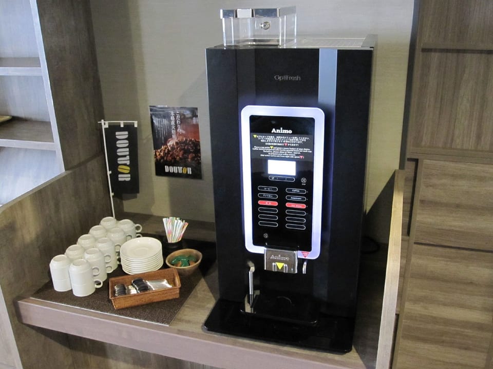 Coffee service