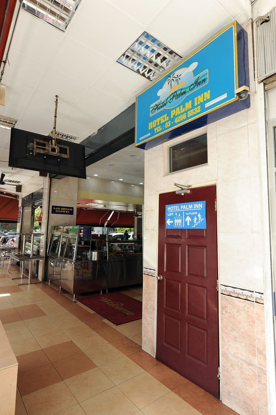 Property entrance