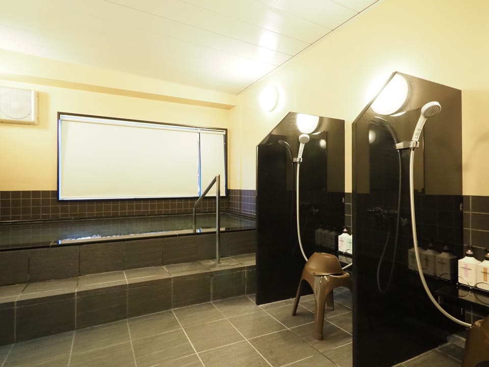 Public bath