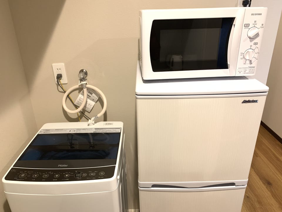 Semi-Double Room [23 sqm], Non Smoking | Microwave