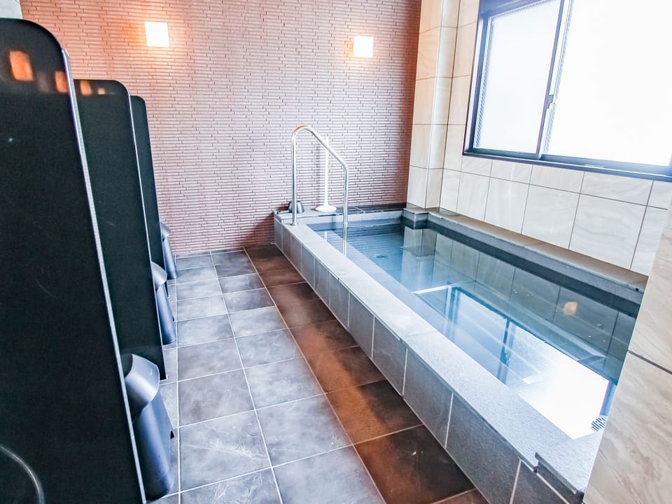 Public bath