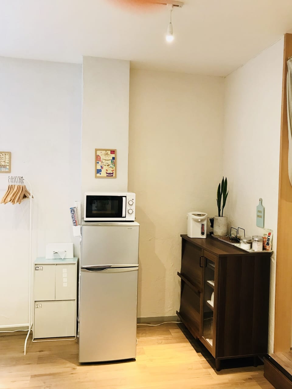 Private Vacation Home | Mini-refrigerator