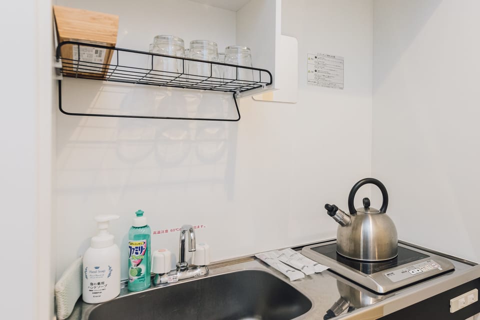 Private kitchenette