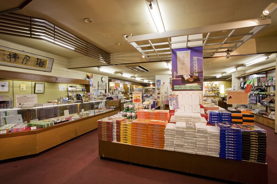 Gift shop
