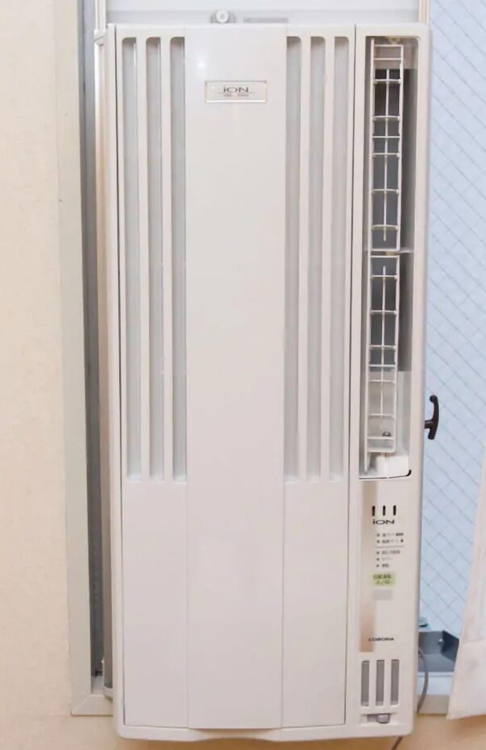 Air conditioning