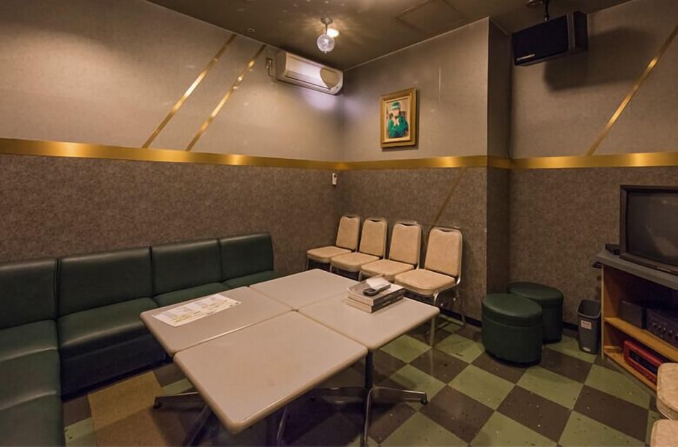Karaoke room