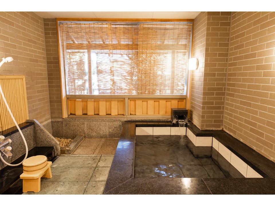 Public bath