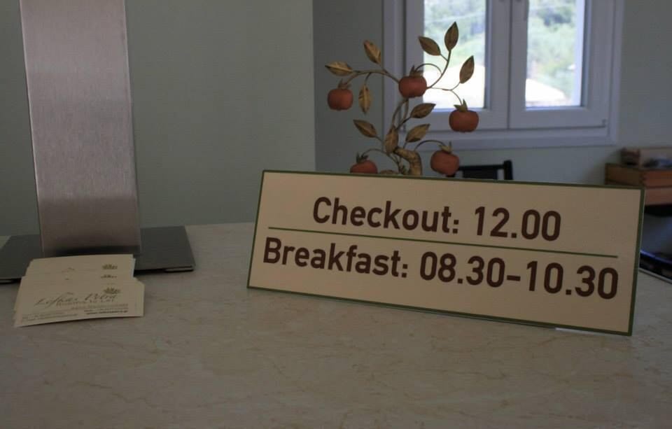 Reception