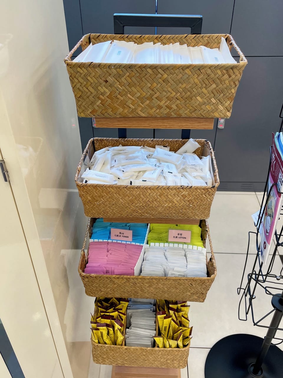 Property amenity