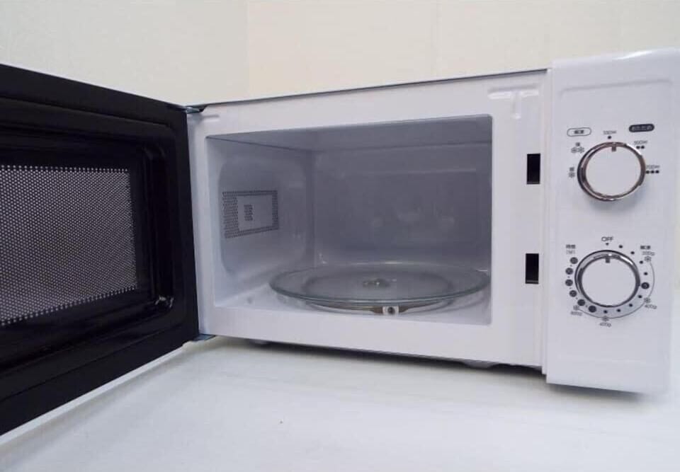 microwave 