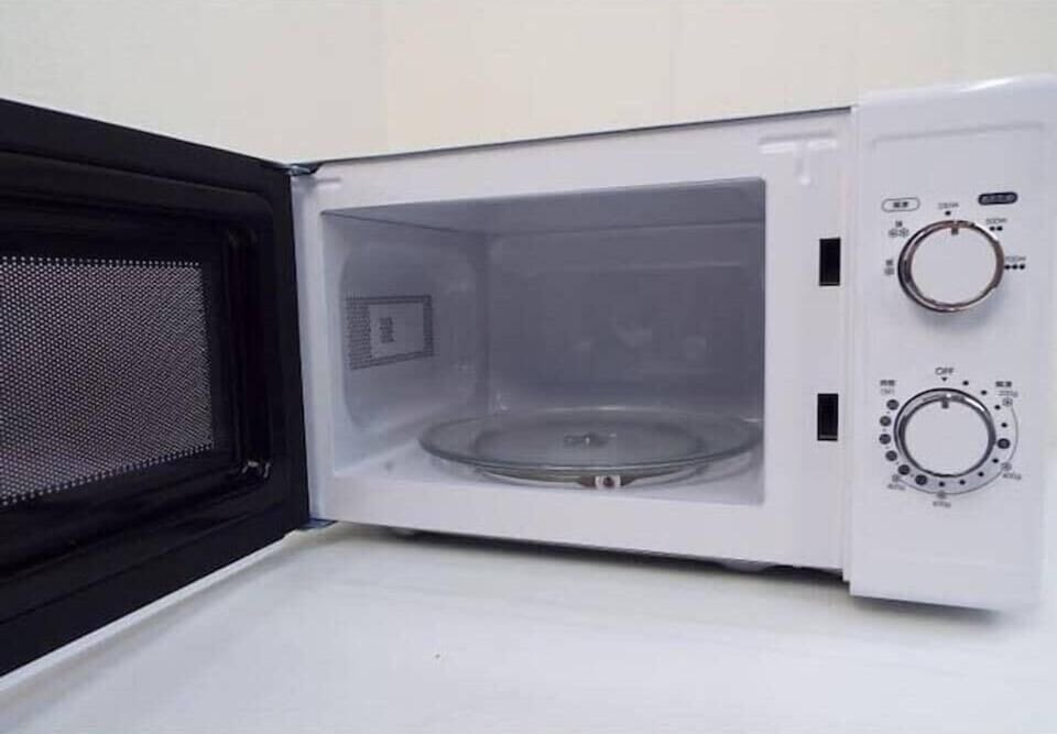 microwave