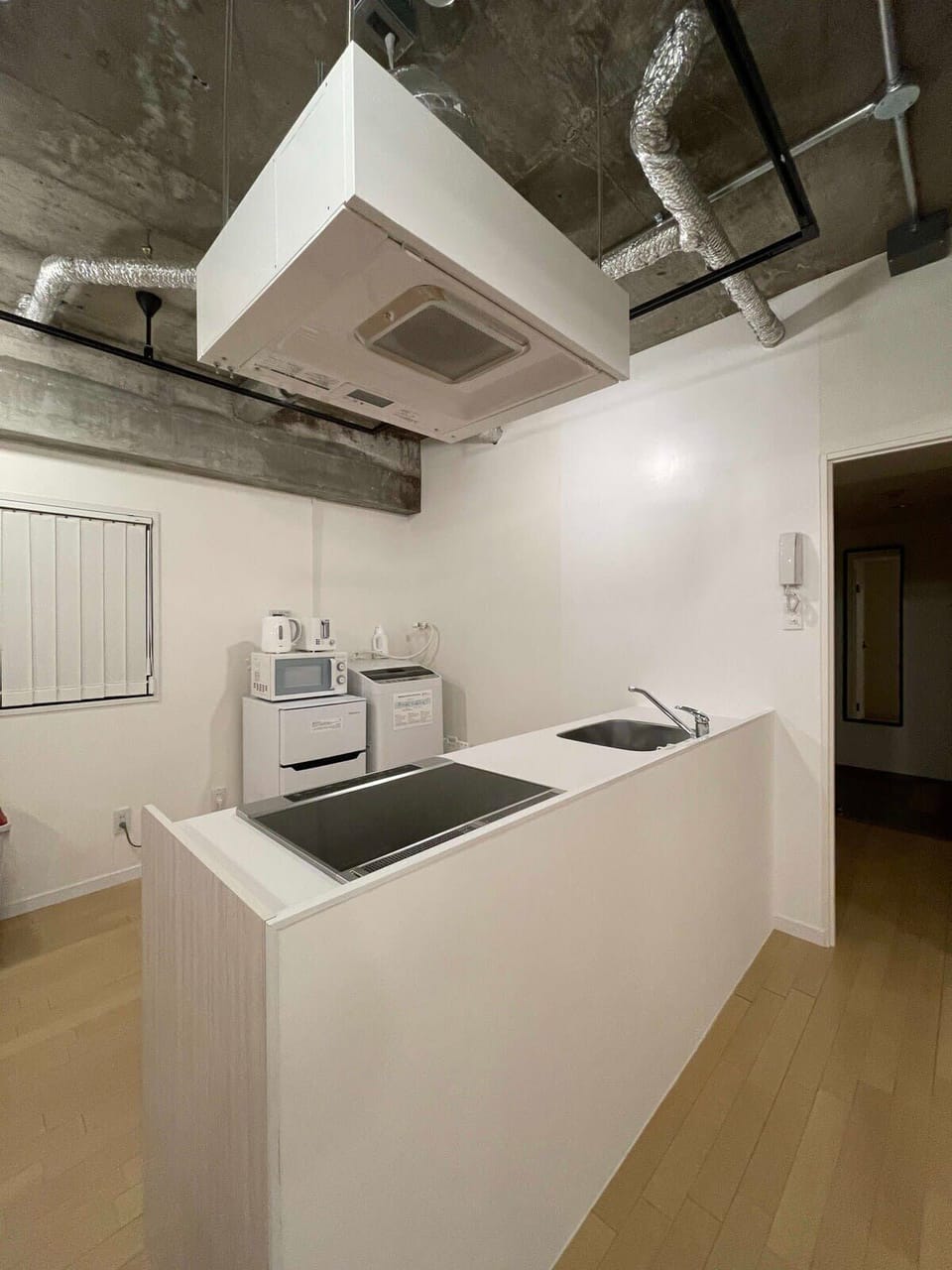 The Kitchen